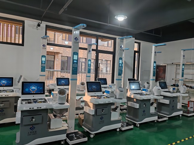 智能健康體檢一體機(jī)